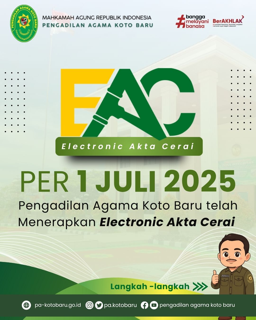 EAC 1