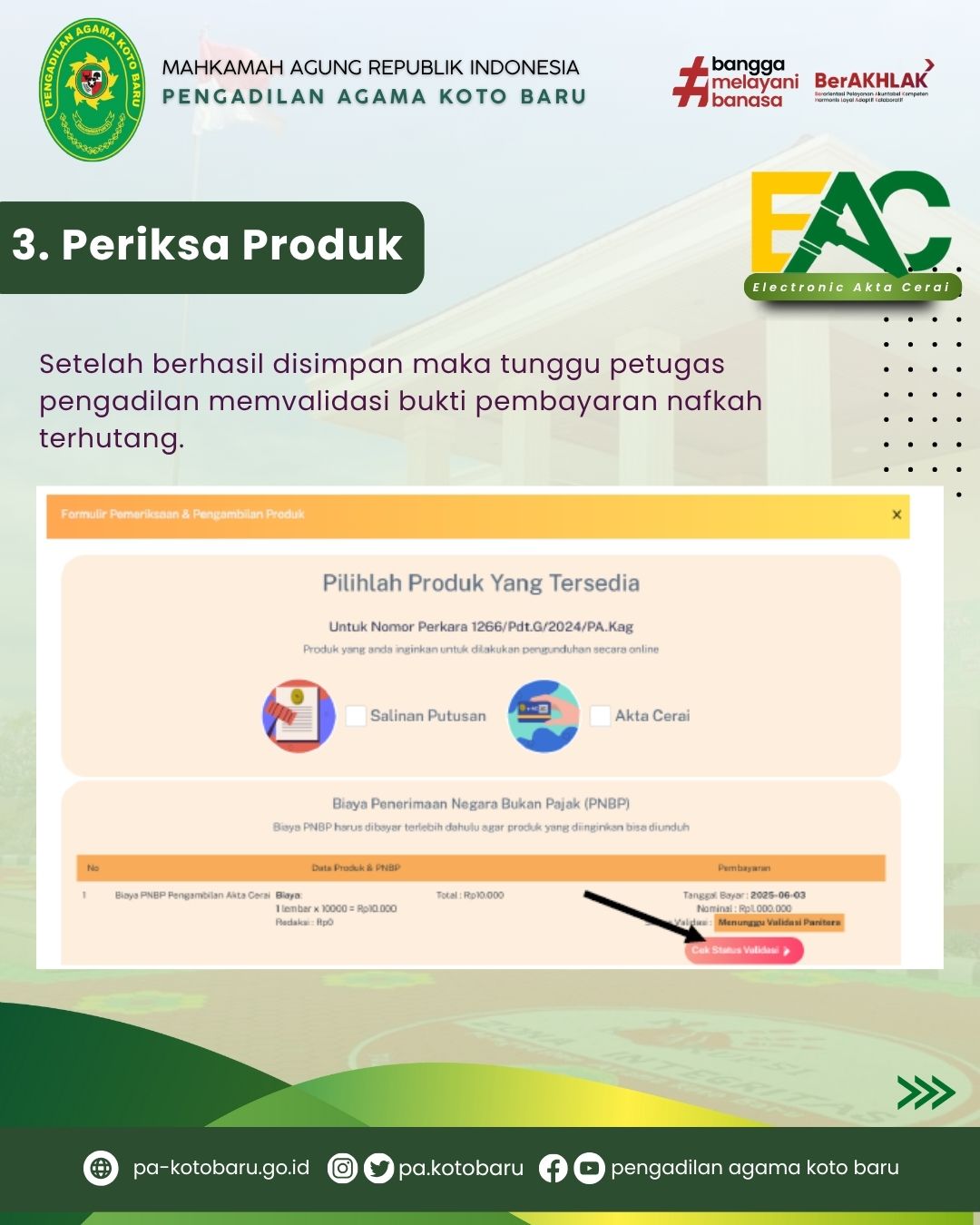 EAC 10