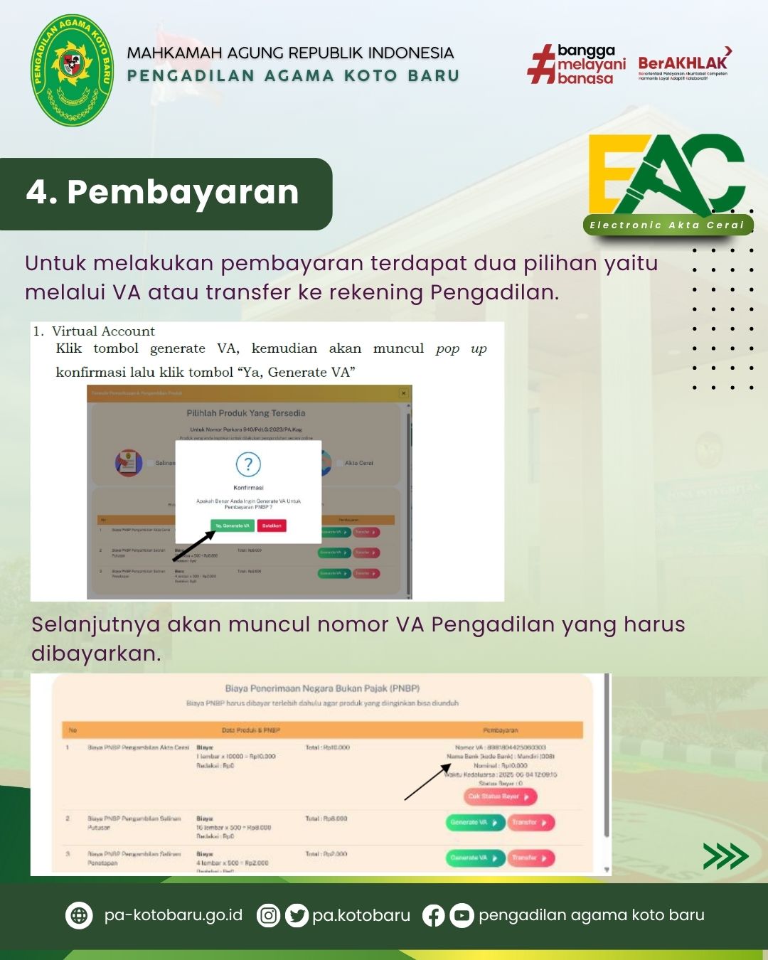EAC 11