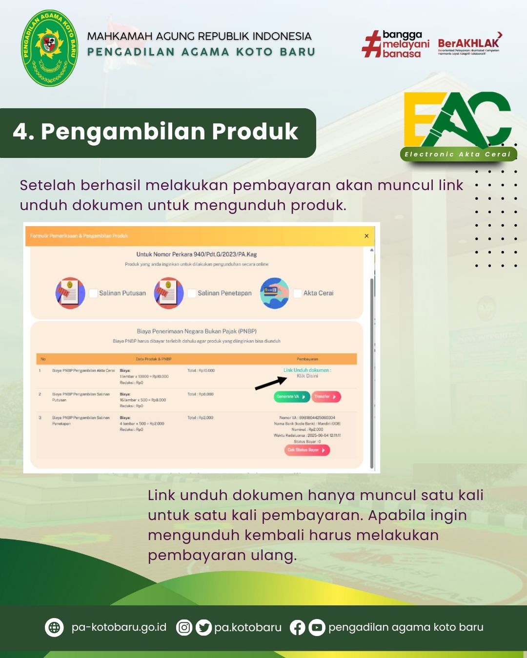 EAC 13