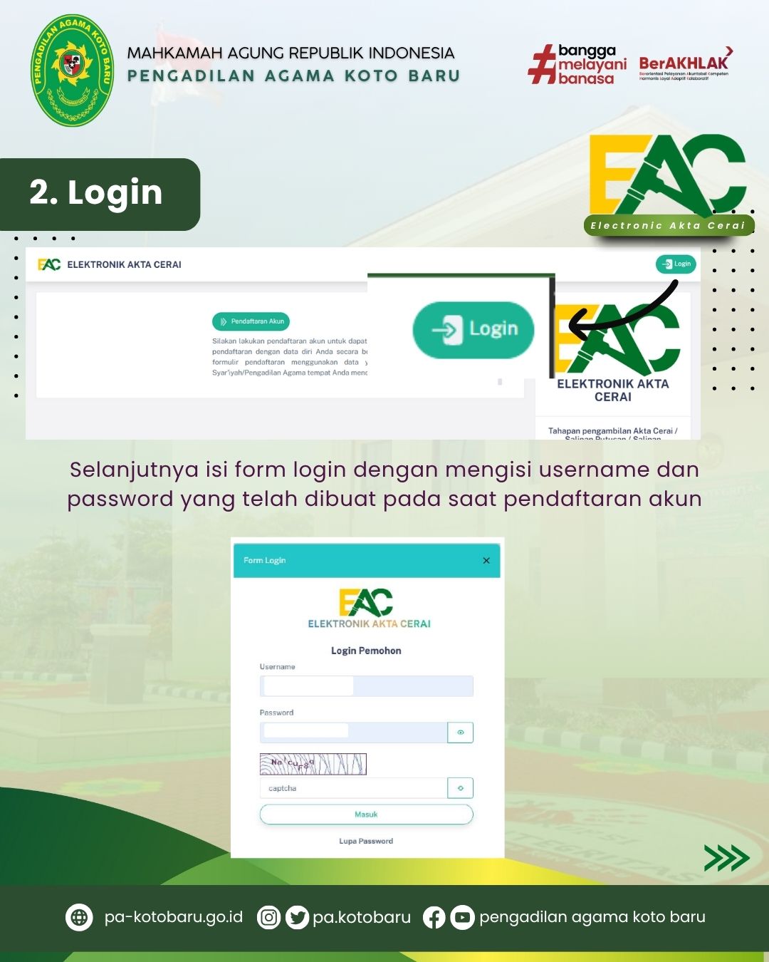 EAC 6