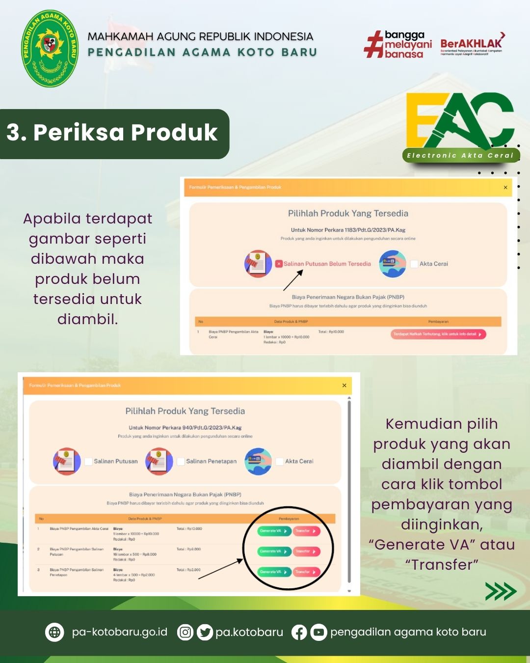 EAC 8