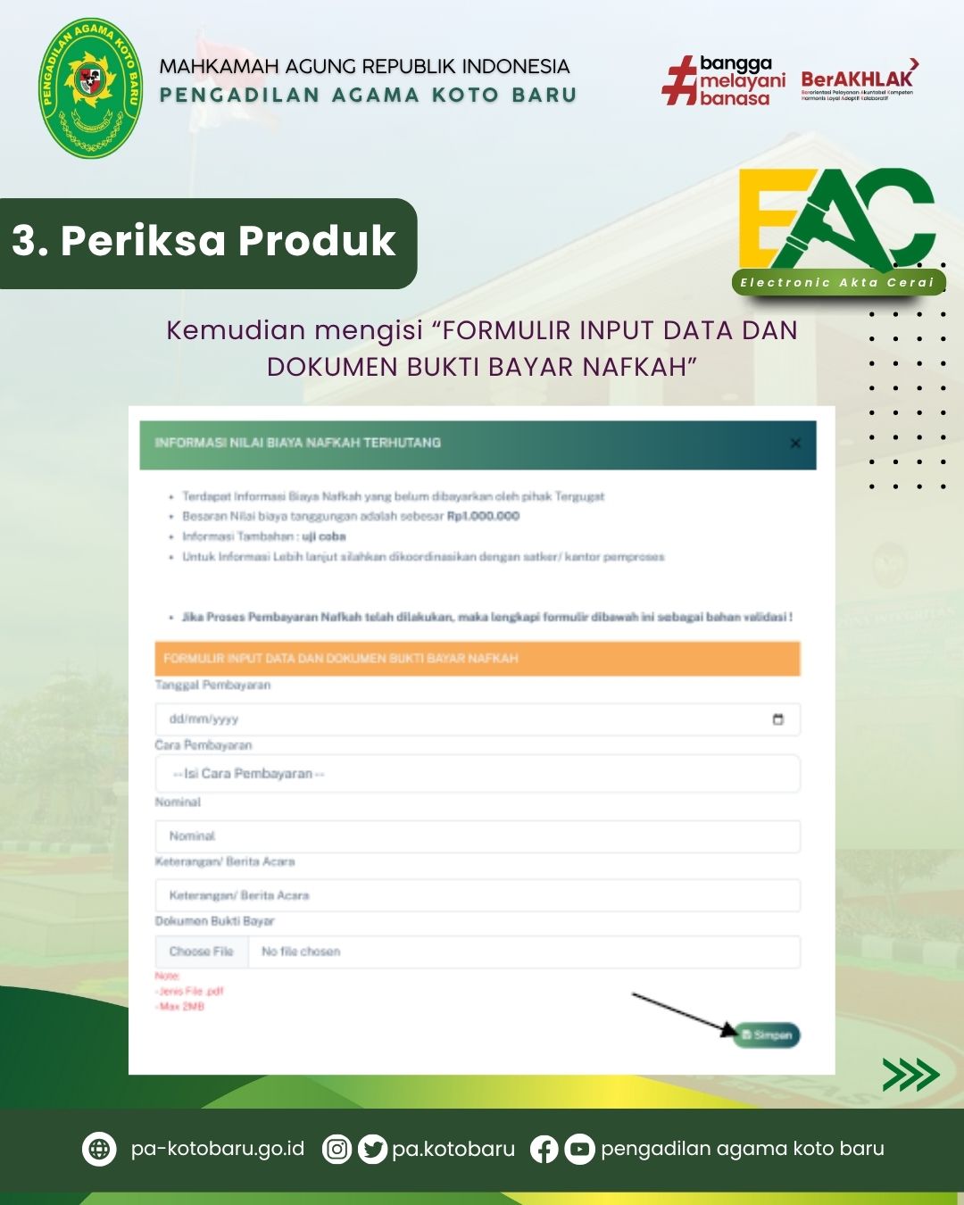 EAC 9